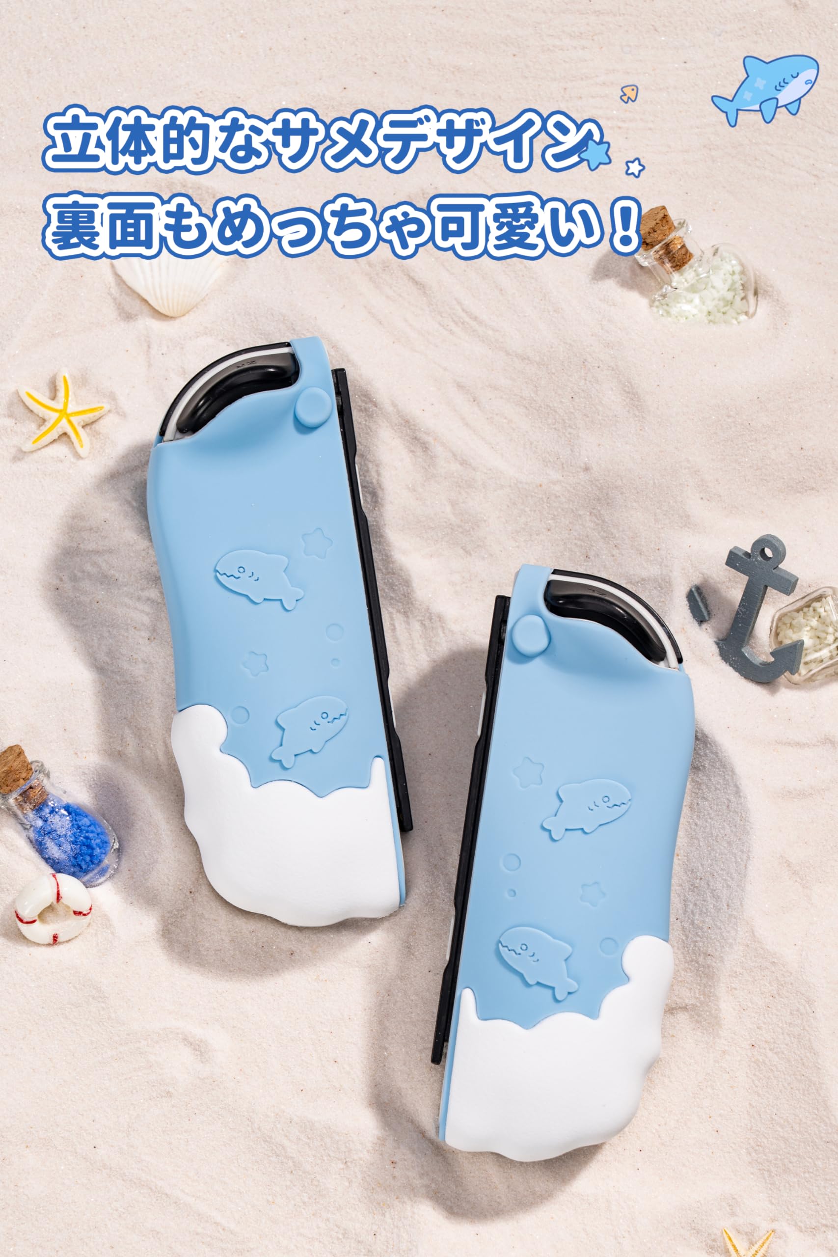 Amazon.co.jp: Switchjoy conカバー OLEDjoy conカバー シリコン製