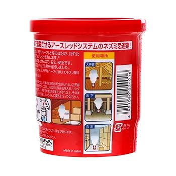 Amazon.co.jp: アース製薬 ネズミ一発退場 10g : ビューティー