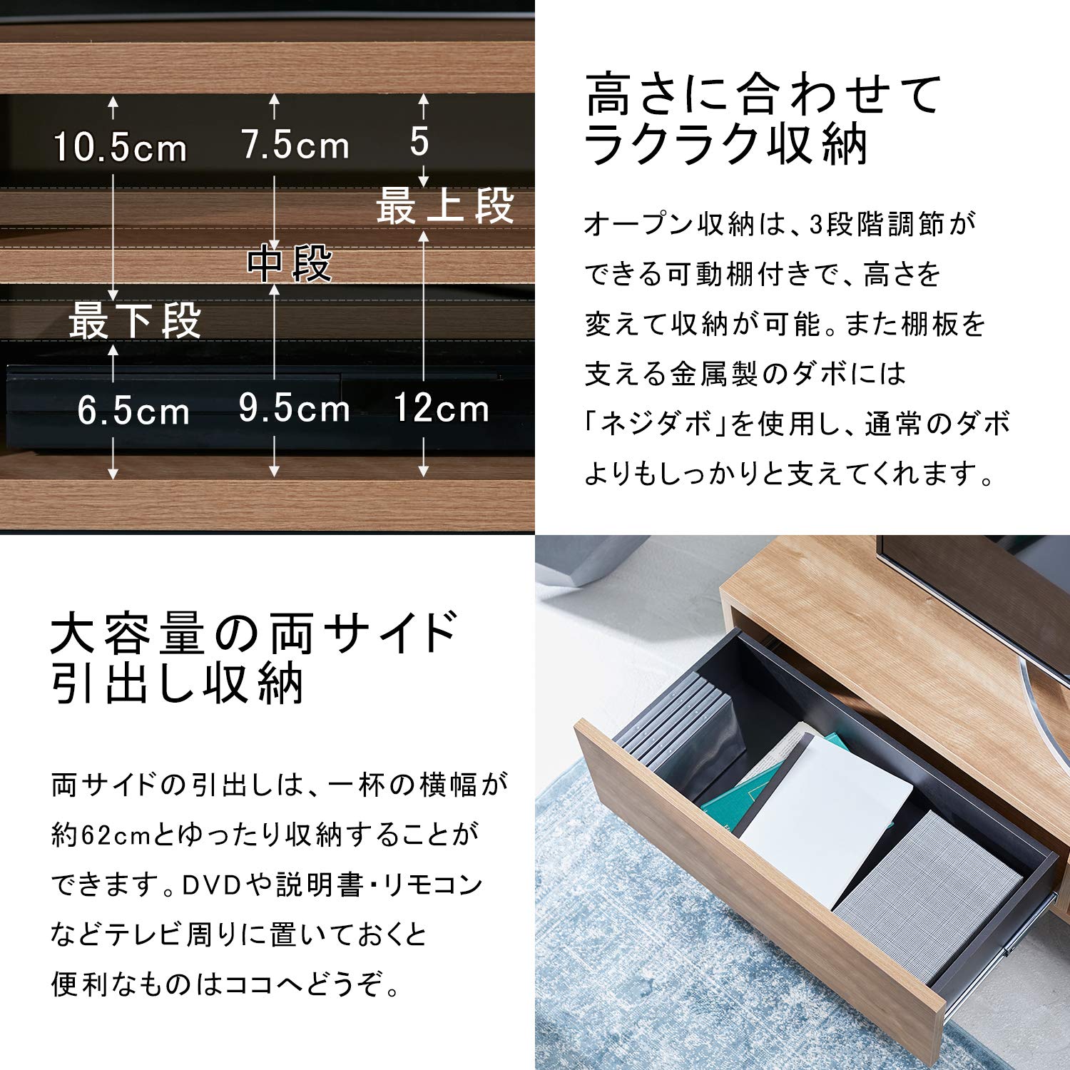 Amazon|LOWYA ロウヤ テレビ台 200cm幅 国産 テレビボード Amazon|LOWYA ロウヤ テレビ台 200cm幅 国産 テレビボード