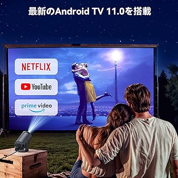 プロジェクター/ VANKYZO 91545164_o1.jpg?cmsp_timestamp