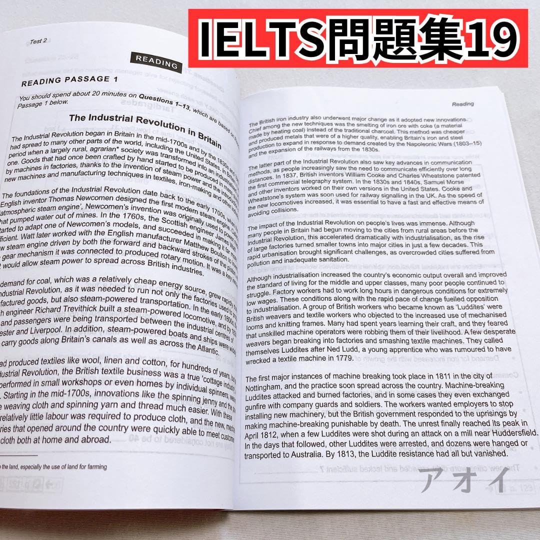 Amazon.co.jp: IELTS Cambridge Academic 公認公式問題集19 音源付