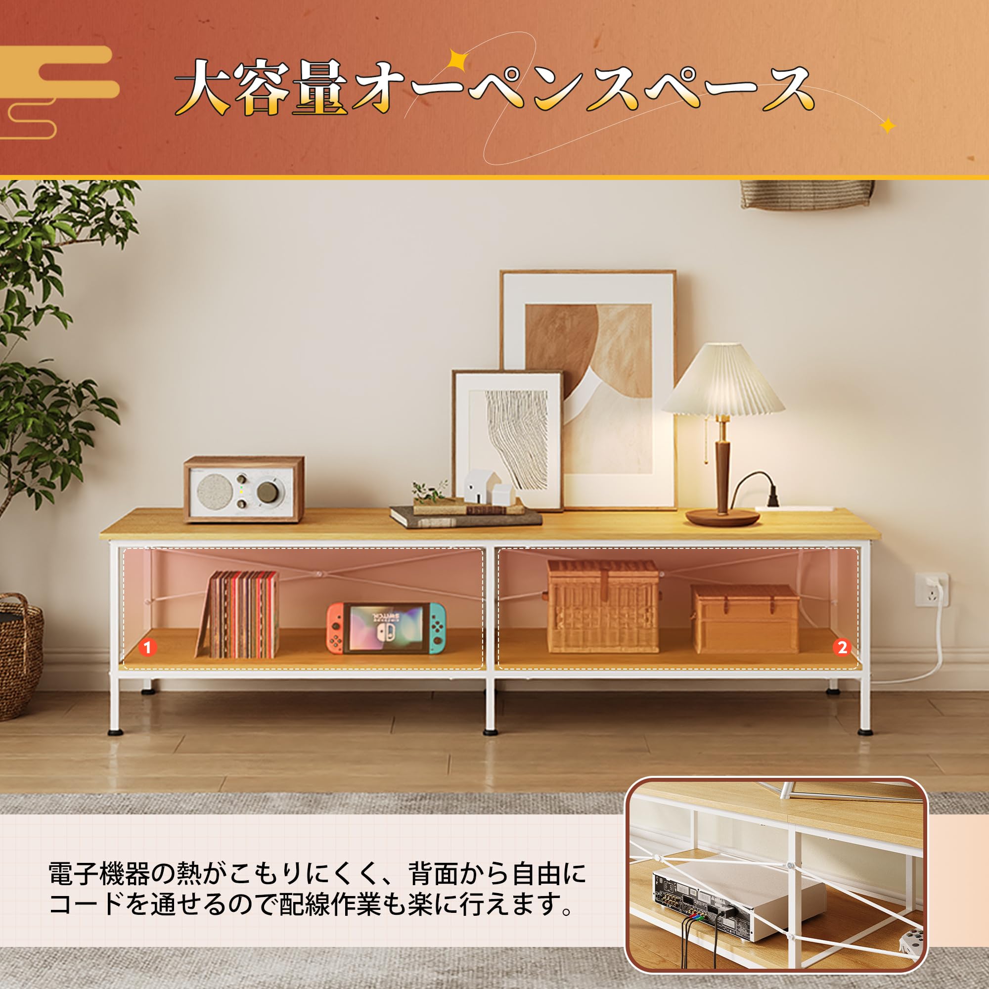 Amazon｜WLIVE テレビ台 テレビボード ローボード 幅150cm ロー
