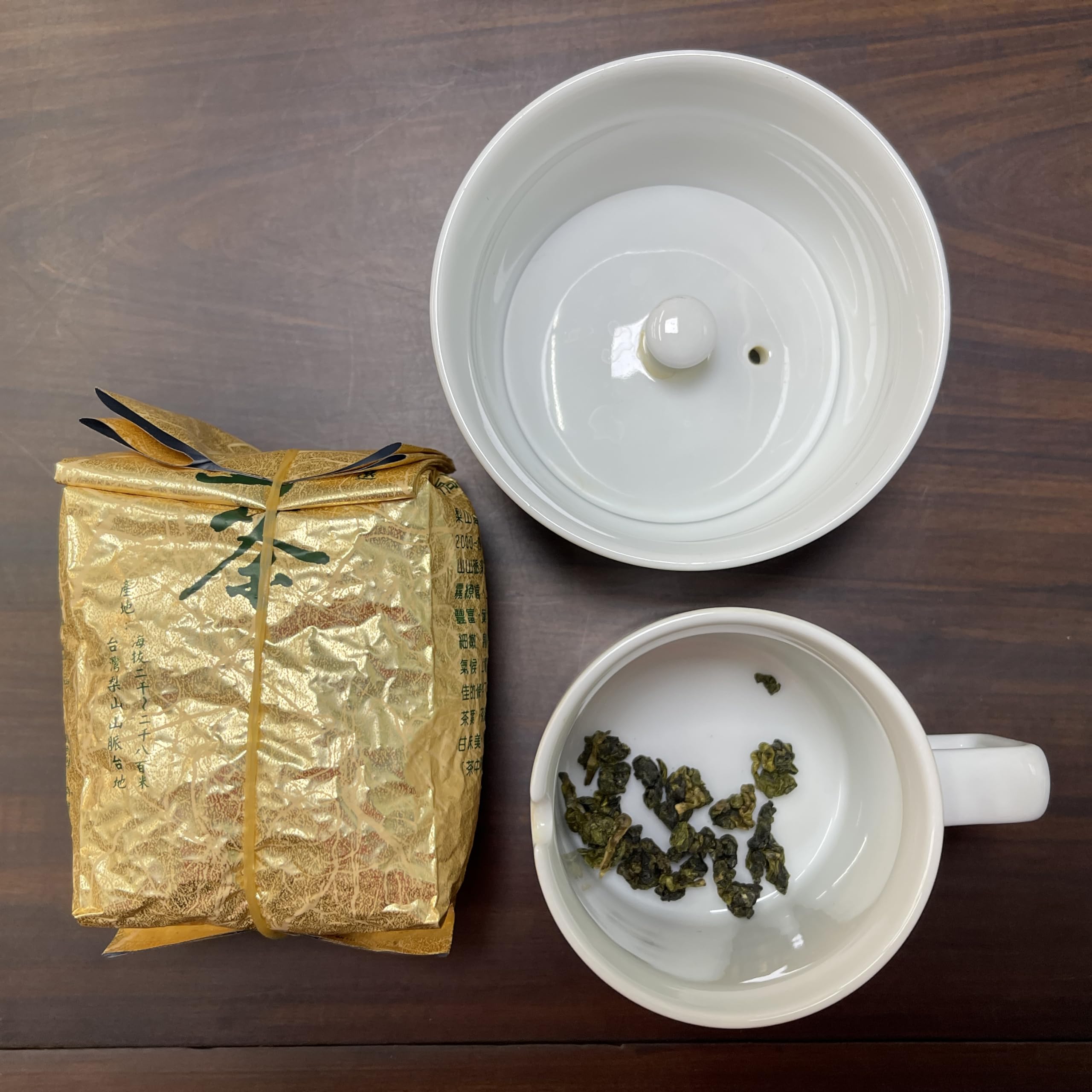Amazon.co.jp: 台灣特色茶 青心烏龍 梨山高冷茶 150g*4 : 食品・飲料・お酒