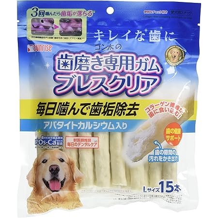 Amazon ドギーマン 激かみ 歯みがきガム スティック小型犬用 30本 ドギーマン ガム ローハイド 通販