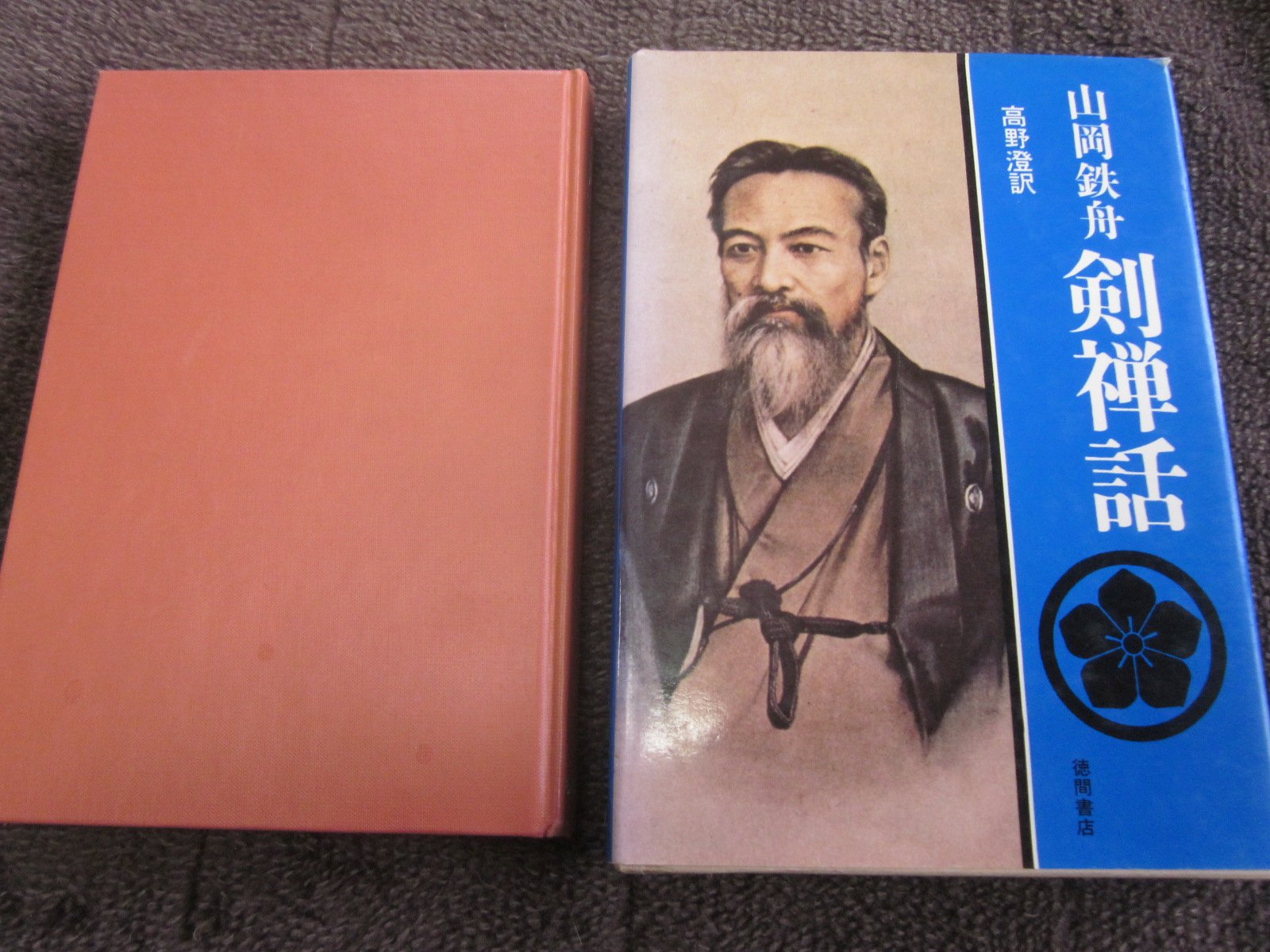 81cMZk9AwJL.jpg