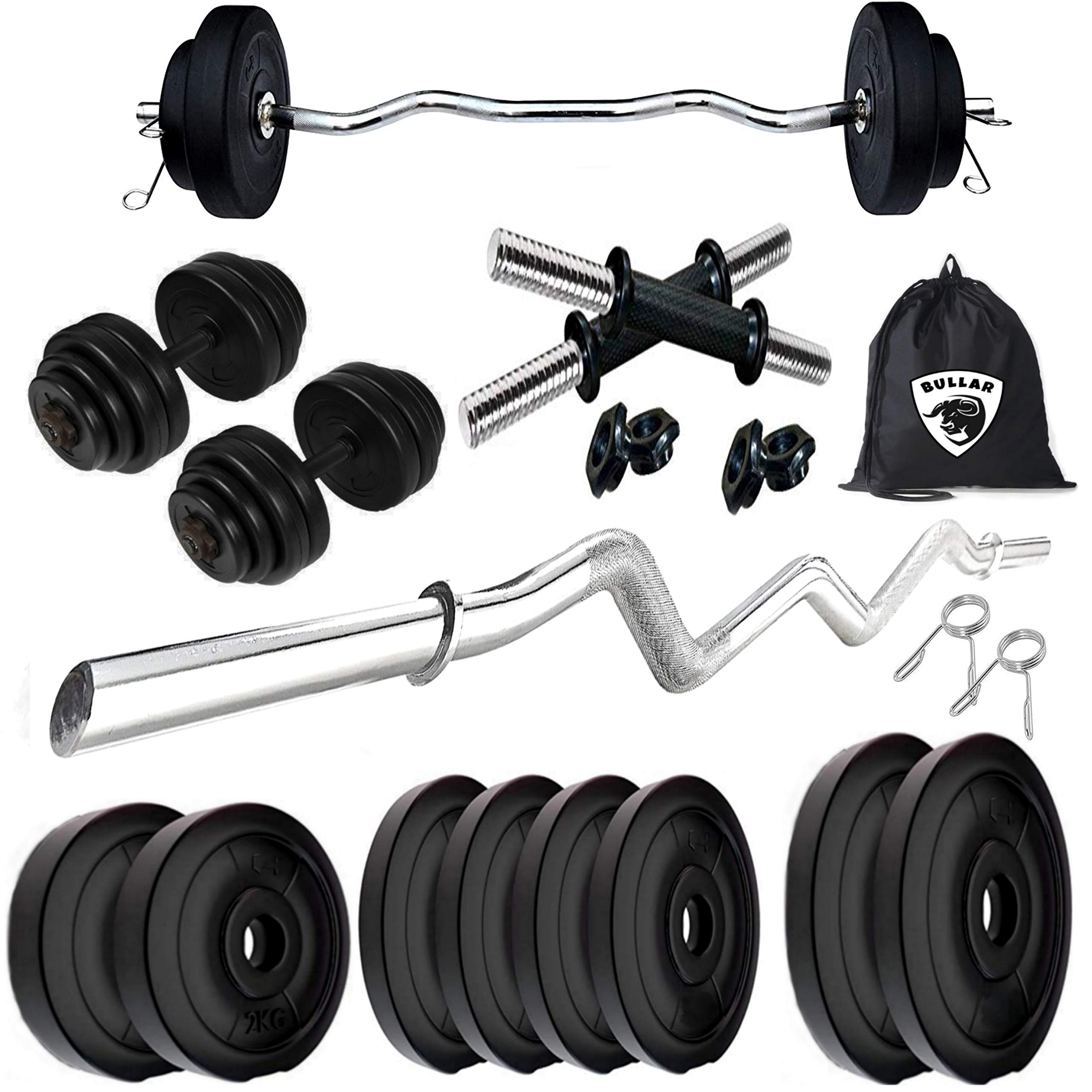 BULLAR Home Gym Combo, Home Gym Equipments for Men with 3Ft Curl Rod, 1Pair Dumbbell Rods, PVC Dumbbell Plates, Exercise Set with Gym Bag (26KG) (B08NYQ8HHJ) Amazon Price History, Amazon Price Tracker