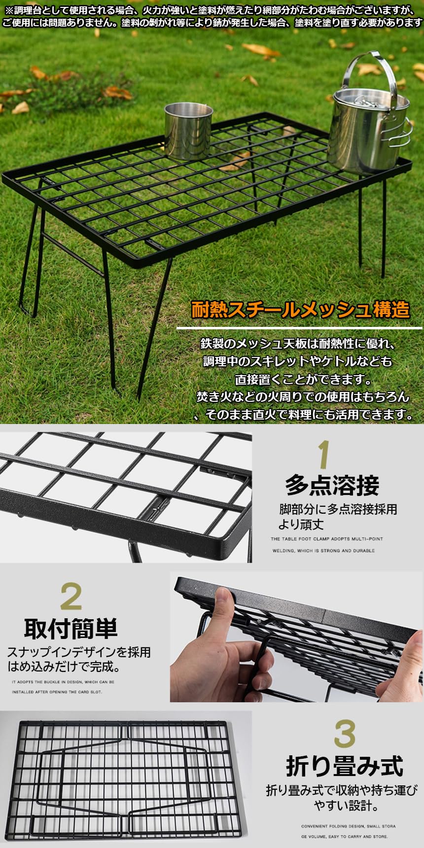 Amazon.co.jp: Logianami フィールドラック キャンピングラック 収納