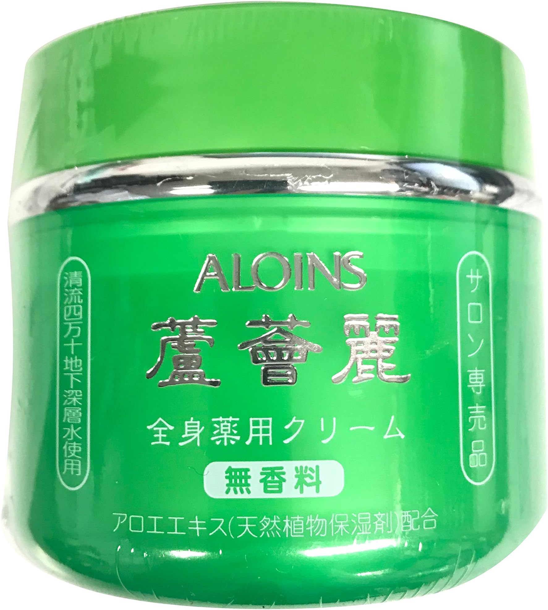 Aloin Sulo Ridge Systemic Medicated Cream 185g By Ever Mate