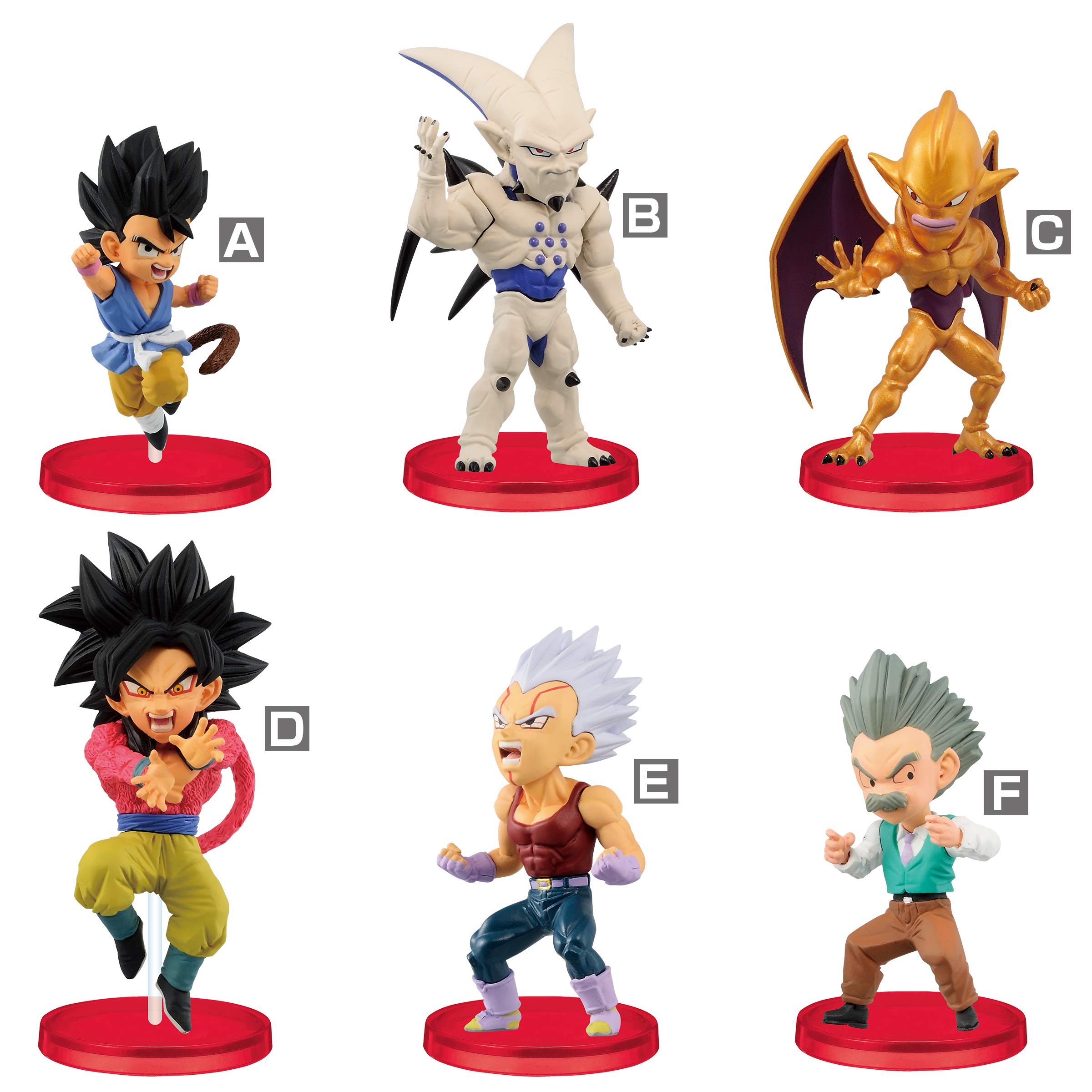 Banpresto Dragon Ball Gt World Collectable Figure Vol.4 | Amazon