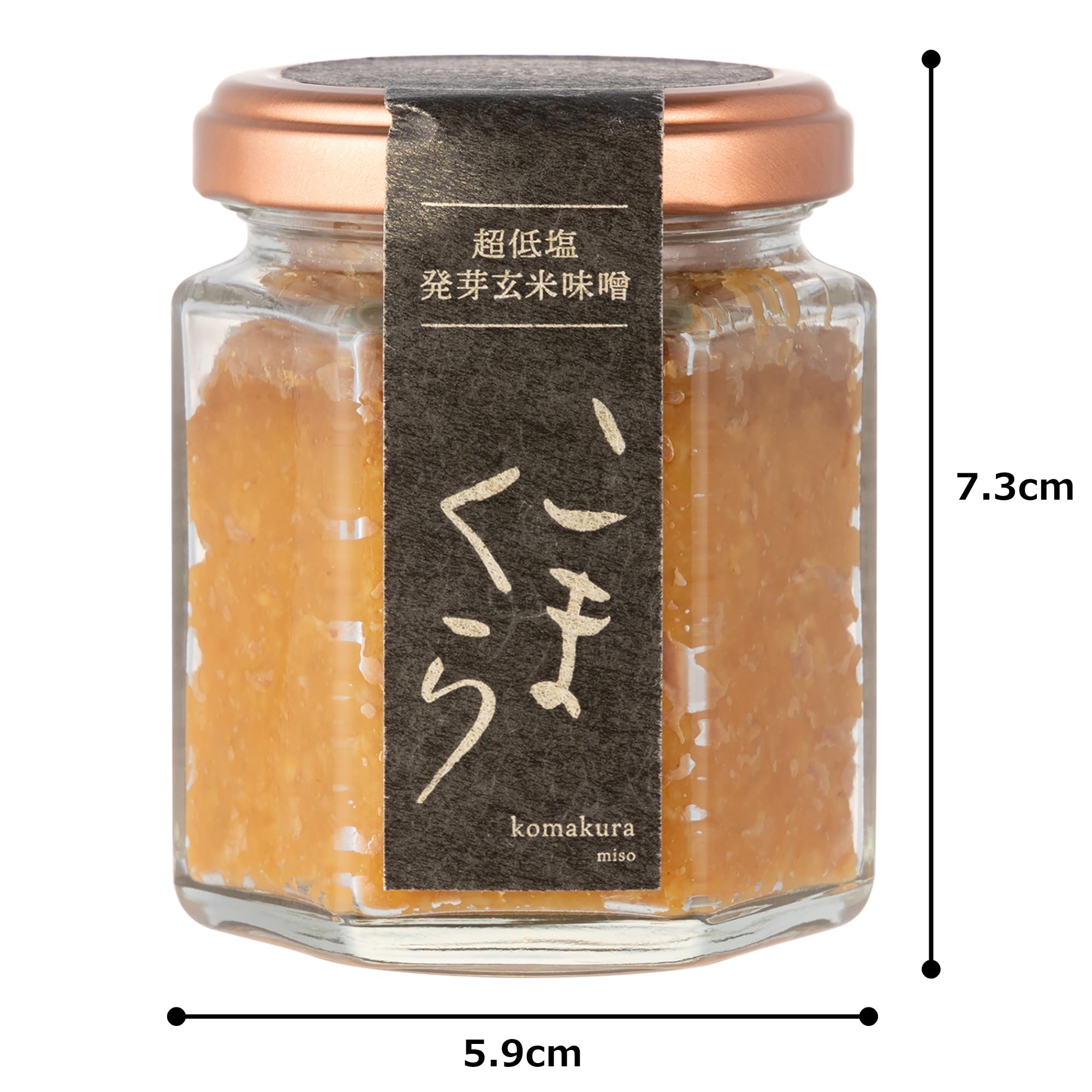 ❁⃘*.゜ぷりごまさま専用❁⃘*.゜仕込味噌 5kg 味噌 | 5STAR MARCHE