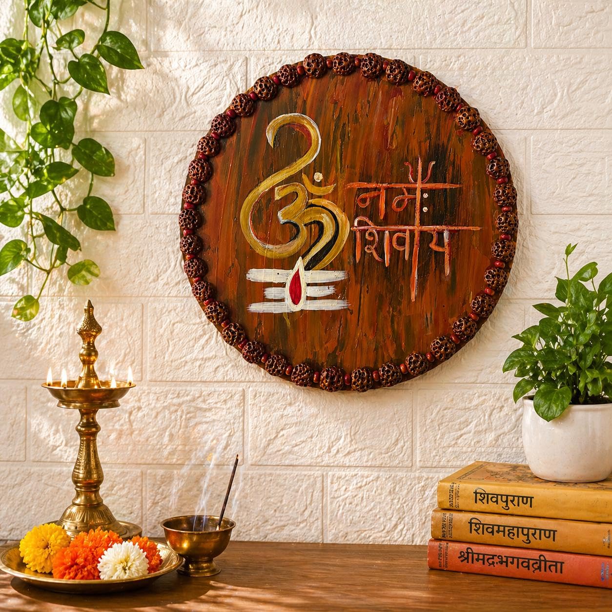 Om Namah Shivay Handmade Wall Decor | Spiritual Shiva Mantra Art | Home Temple, Living Room, Meditation Decor | Vastu Positive Energy Gift| Rudraksh border wooden wall hanging-image-10