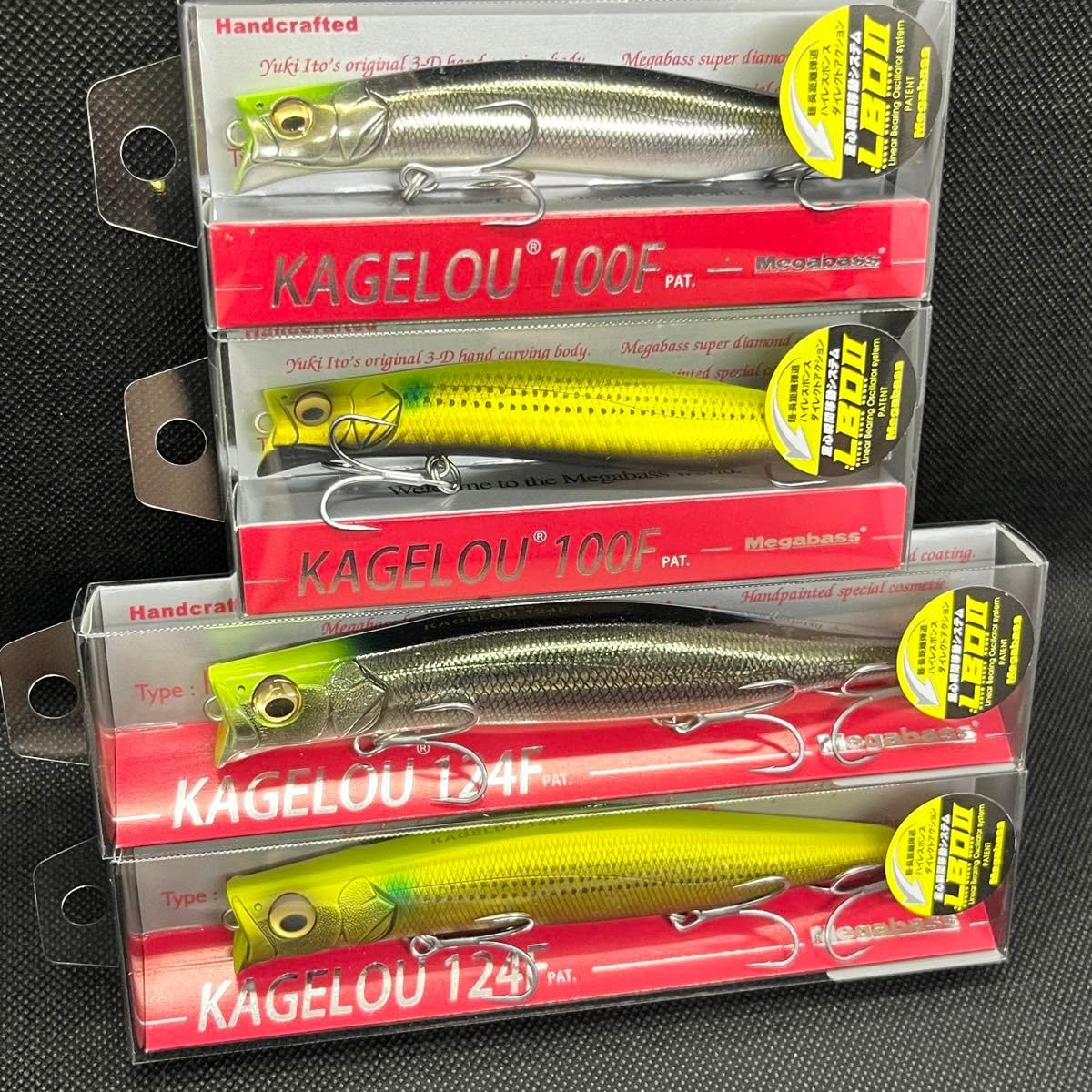 ☆限定オリカラメガバスカゲロウ 100F124F4個セット☆新品未使用品 ☆限定オリカラメガバスカゲロウ 100F124F4個セット☆新品未使用品