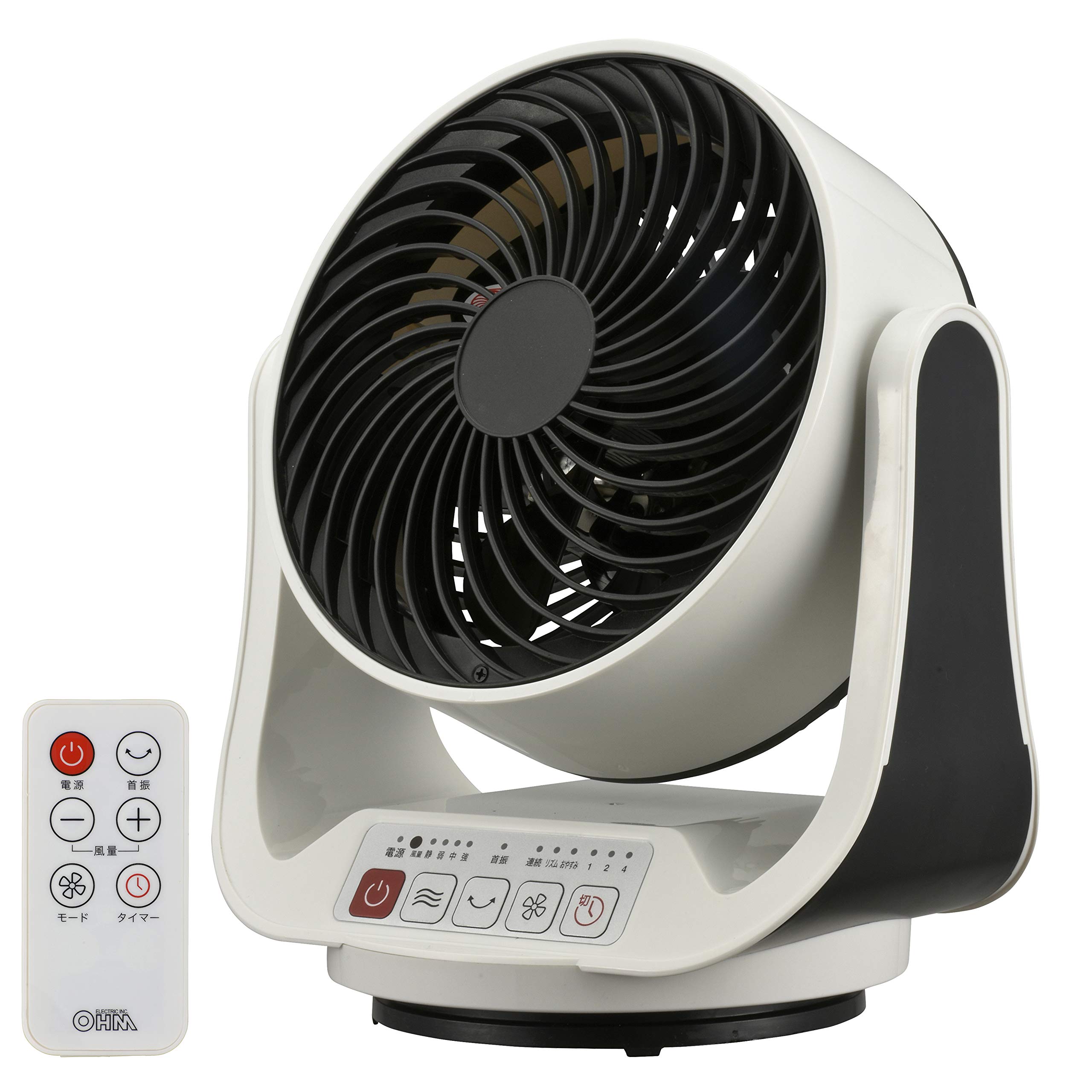 Amazon.co.jp: オーム電機 サーキュレーター(リモコン式) FF-SQ23RM