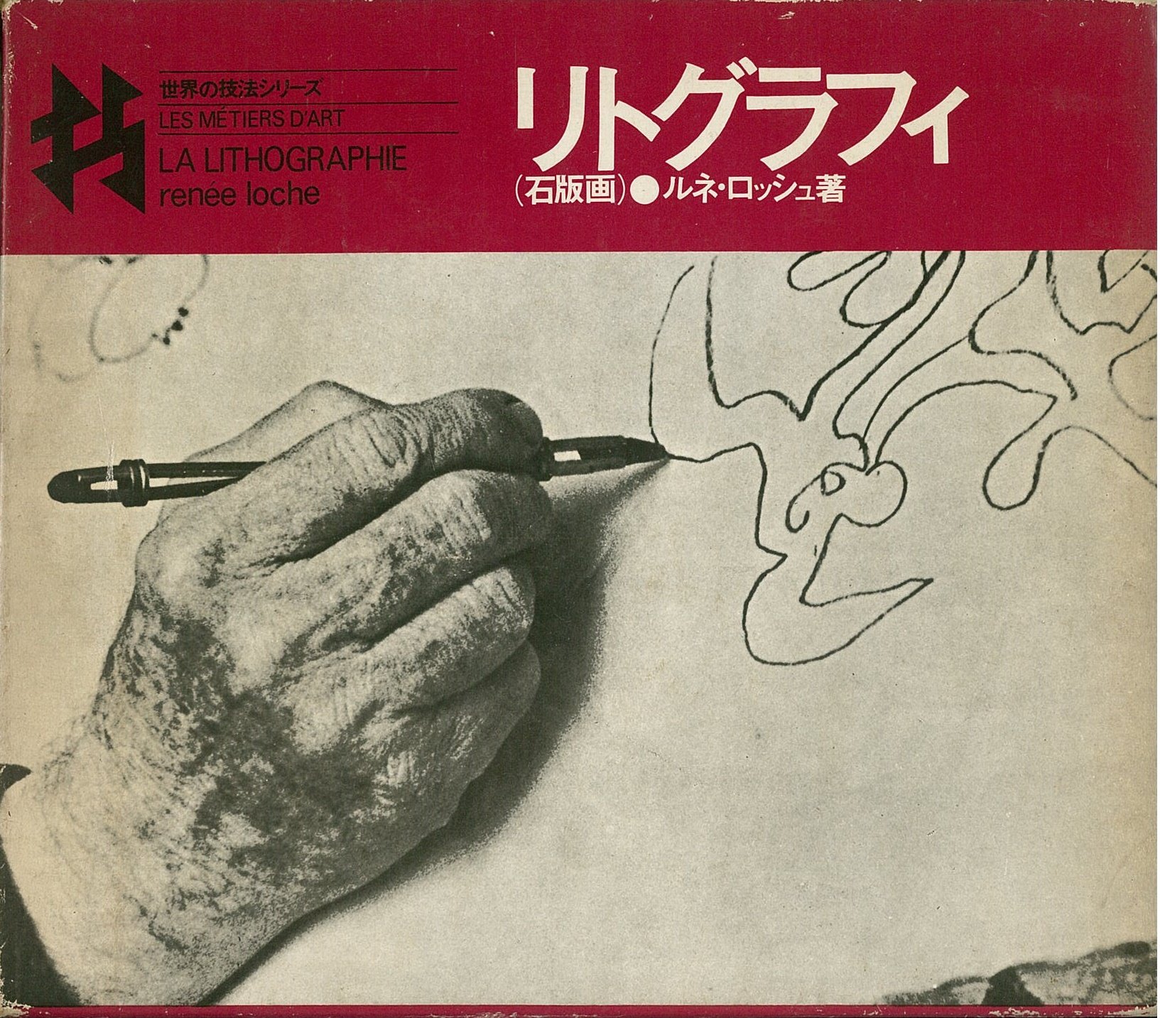 81cNJp2a75L.jpg 81cNJp2a75L.jpg