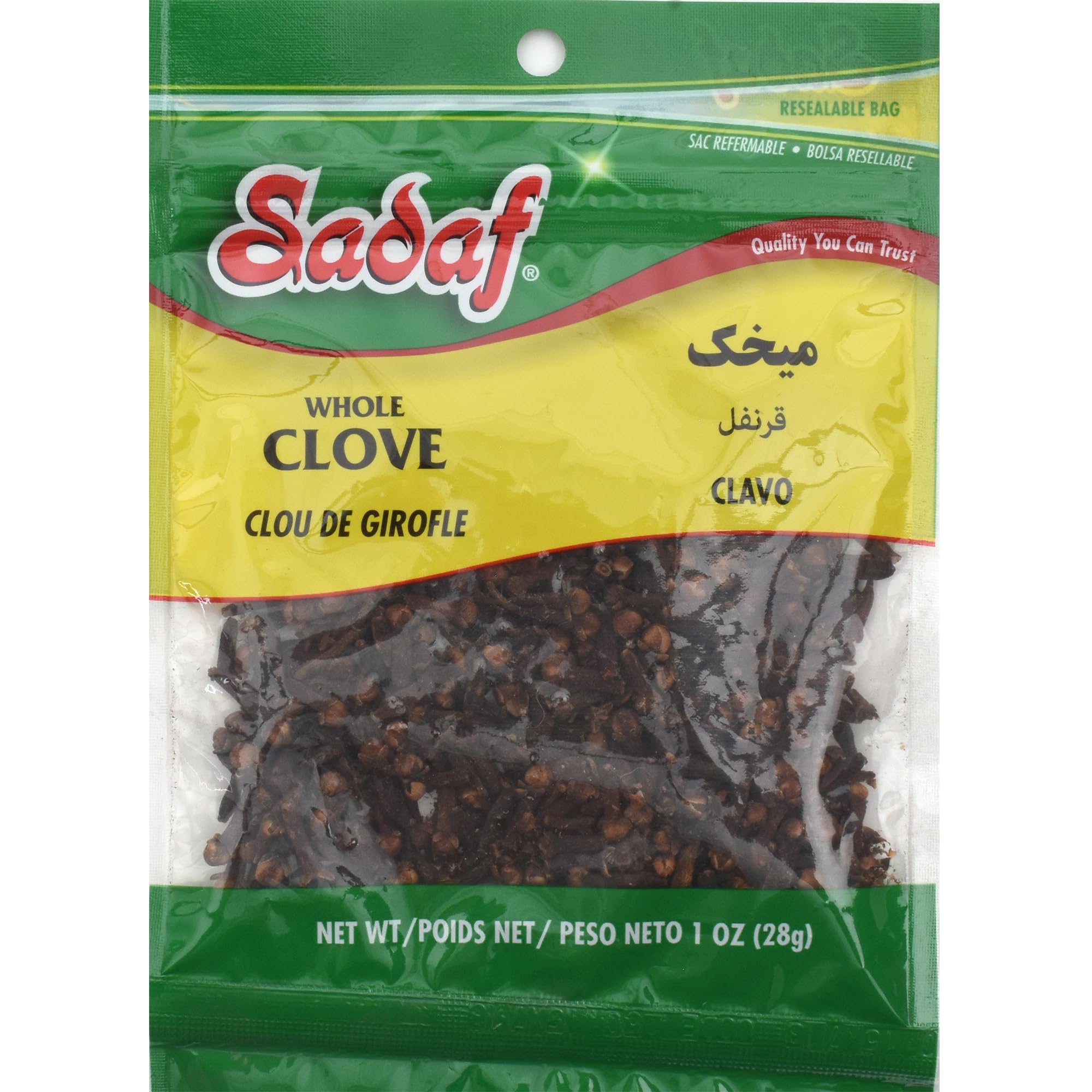 Amazon.com : Sadaf Cloves Whole - Whole Cloves for Cooking and