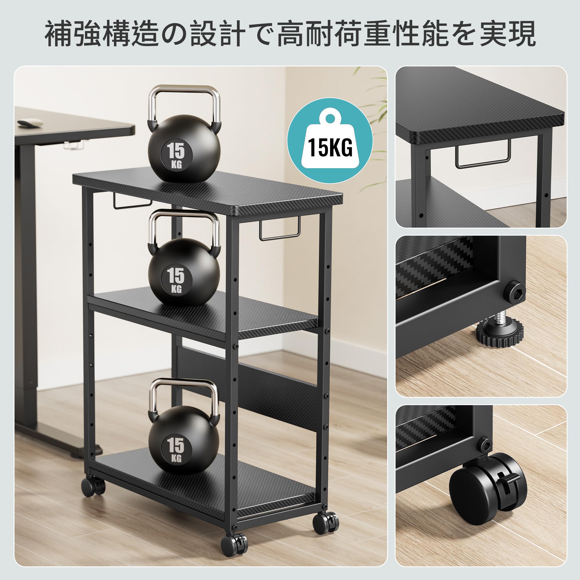 Amazon | VICTONE パソコンワゴン 幅30×奥行60×高さ72cm 棚板高さ8段