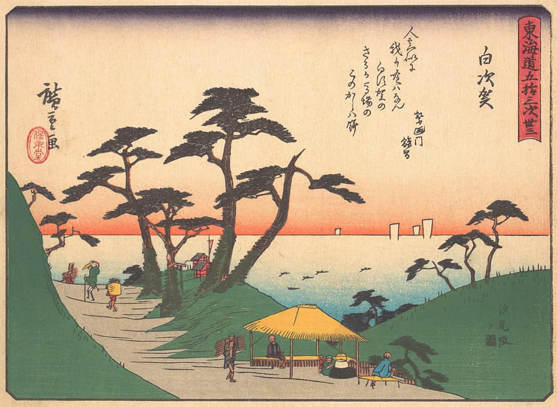 POSTERIIk Famous Print Pop Art Wall Art Graffiti Shirasuka From the Series the Fifty-three Stations of the Tokaido Road by Ando Hiroshige Art Prints for Home Decor 60x90cm