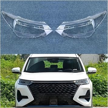 Car Headlight Cover Lens Glass Shell Front Headlamp Transparent Lampshade Auto Light Lamp Compatible For Chery Tiggo 8 PRO 2022 2023 2024Only right side
