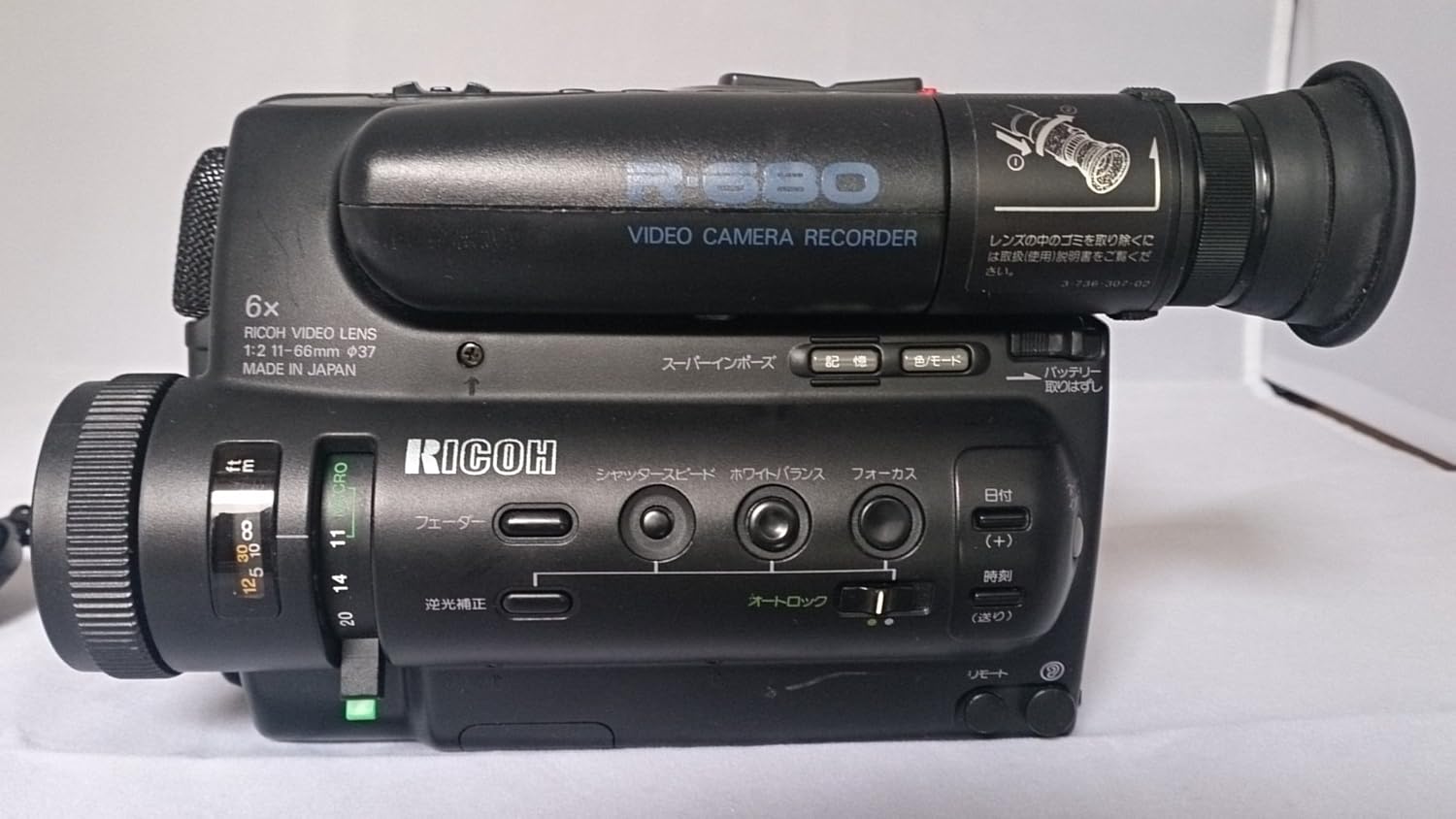 CCD-TR75 再生OK ダビング SONY Hi8ビデオカメラ 8ミリ