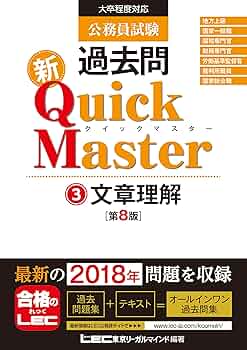 81cO2YiPyFL._AC_UF350,