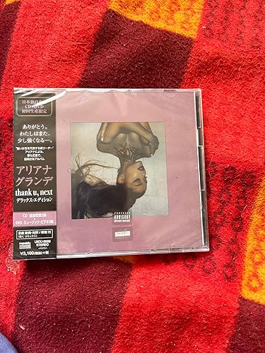 Amazon.co.jp: Thank U, Next: ミュージック