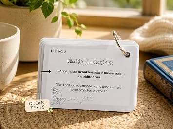 Forty (40) Rabbana Dua Flash Cards Rabbana Dua from the Quran in Arabic English Translation and Transliterations for Muslims