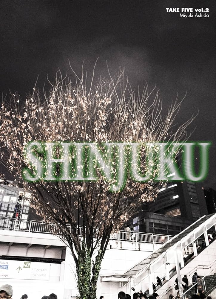 Amazon.com: TAKE FIVE 2 Shinjuku: GRsnaps (Japanese Edition) eBook