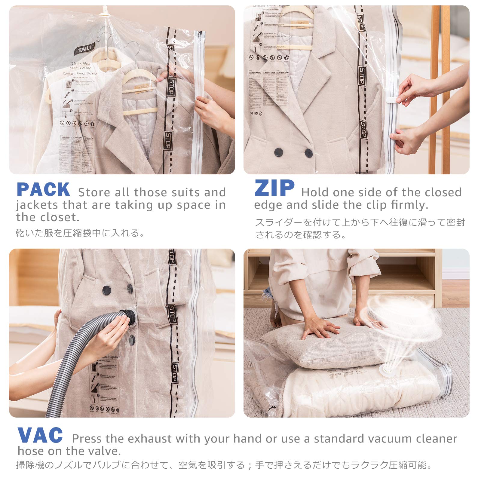 Taili Hanging Space Saver Vacuum Storage Bags Vacuum Compression Bags Set Of 4 Long Size 53x27 6x15 In For Clothes Dustproof Waterproof Saving 80 Space For Closet Organization Amazon Sg Home