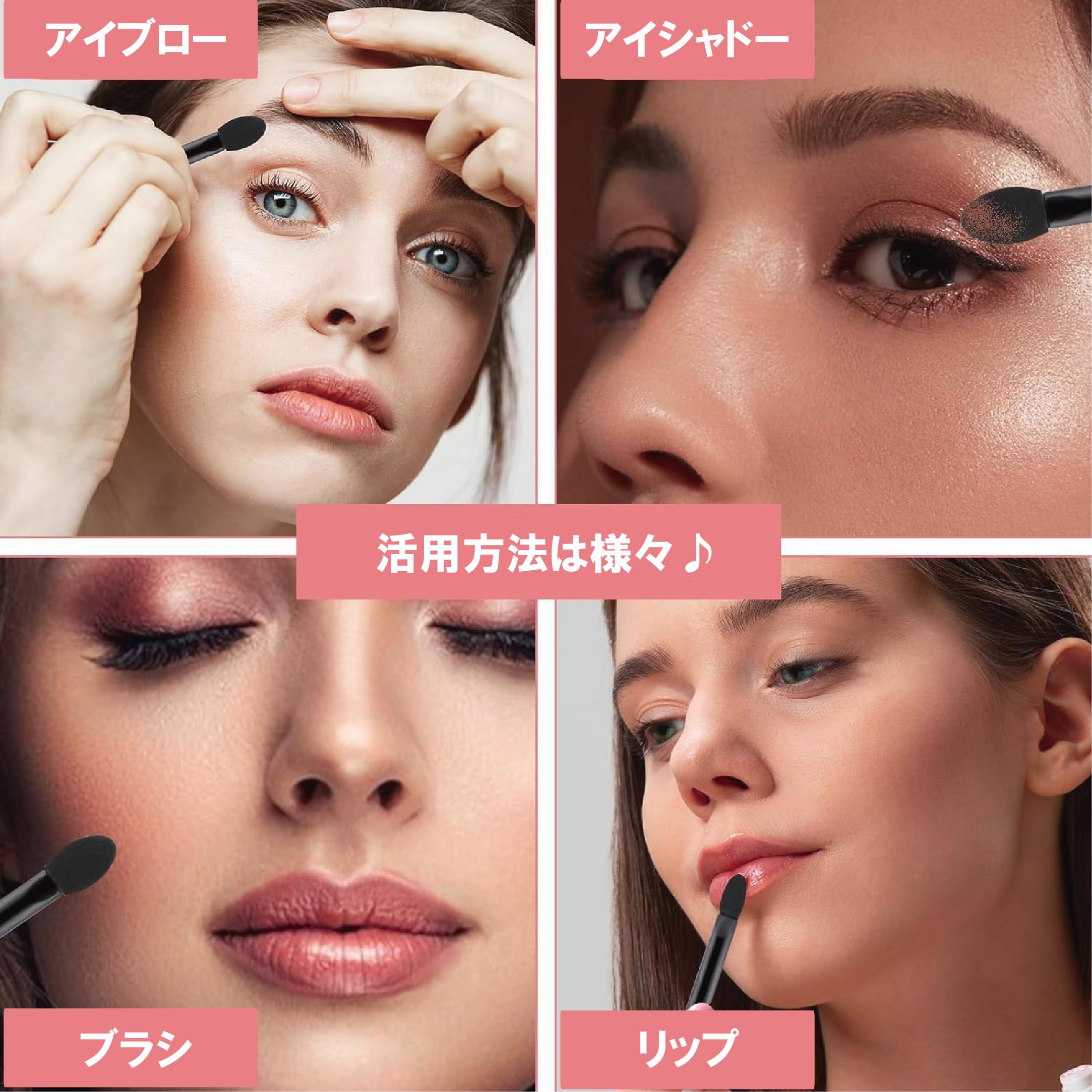 Amazon | ColorfylCoco 使い捨て アイシャドウチップ メイクチップアイ