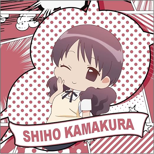 Amazon Www Working クッション 鎌倉志保 アニメ 萌えグッズ 通販