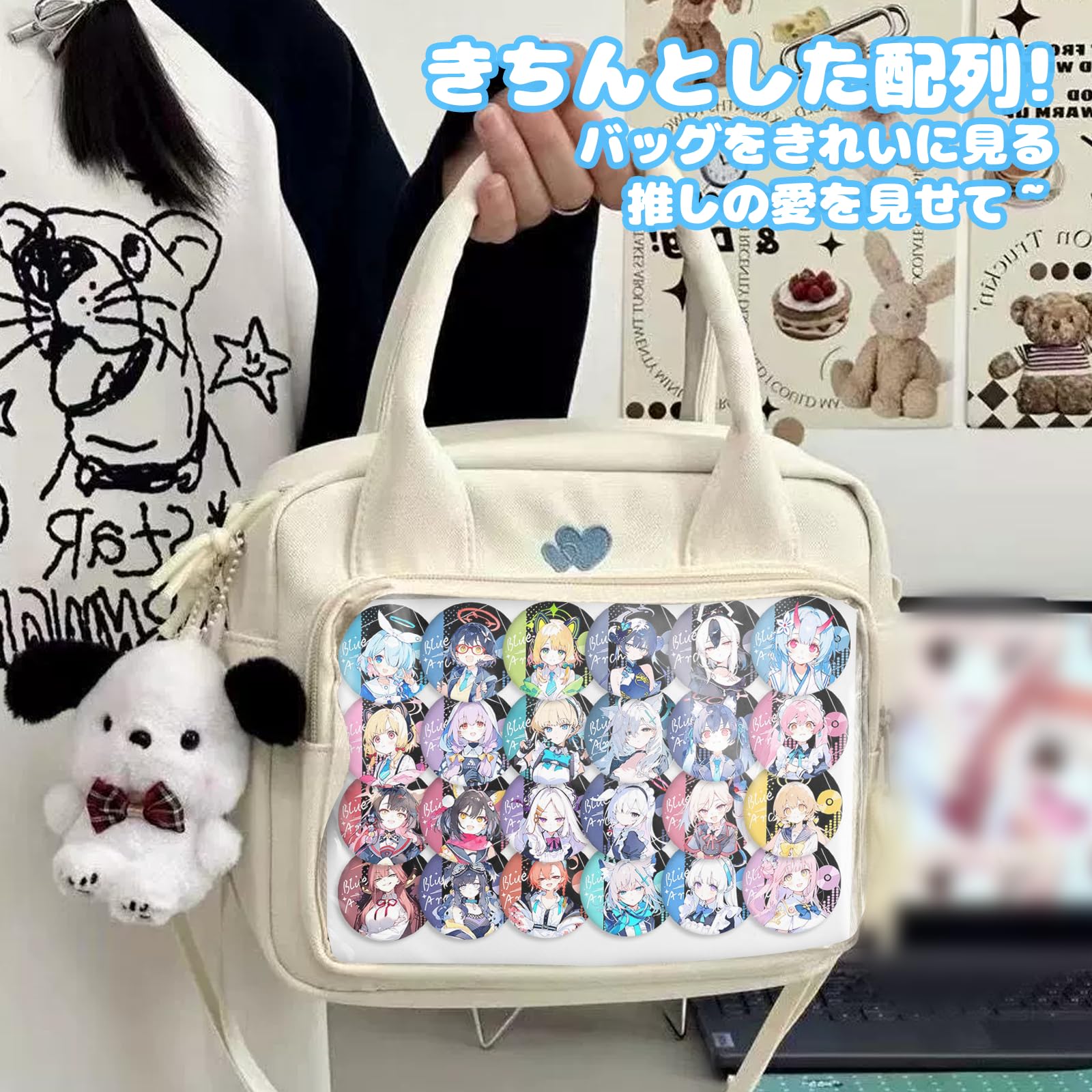 御影密 痛バ お取り寄せ】【YuniFairy】メカキャット痛バ【6色】 | はれあめ