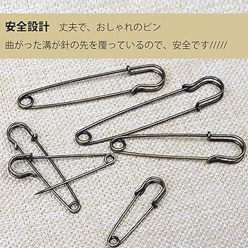Amazon.co.jp: DanYun 安全ピン 55mm 30pcs アンティーク