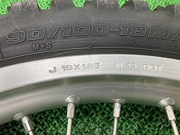 ヤマハ トリッカー 純正  ディスク付き フロントホイール フロントタイヤ ヤマハ トリッカー 純正 ディスク付き フロントホイール