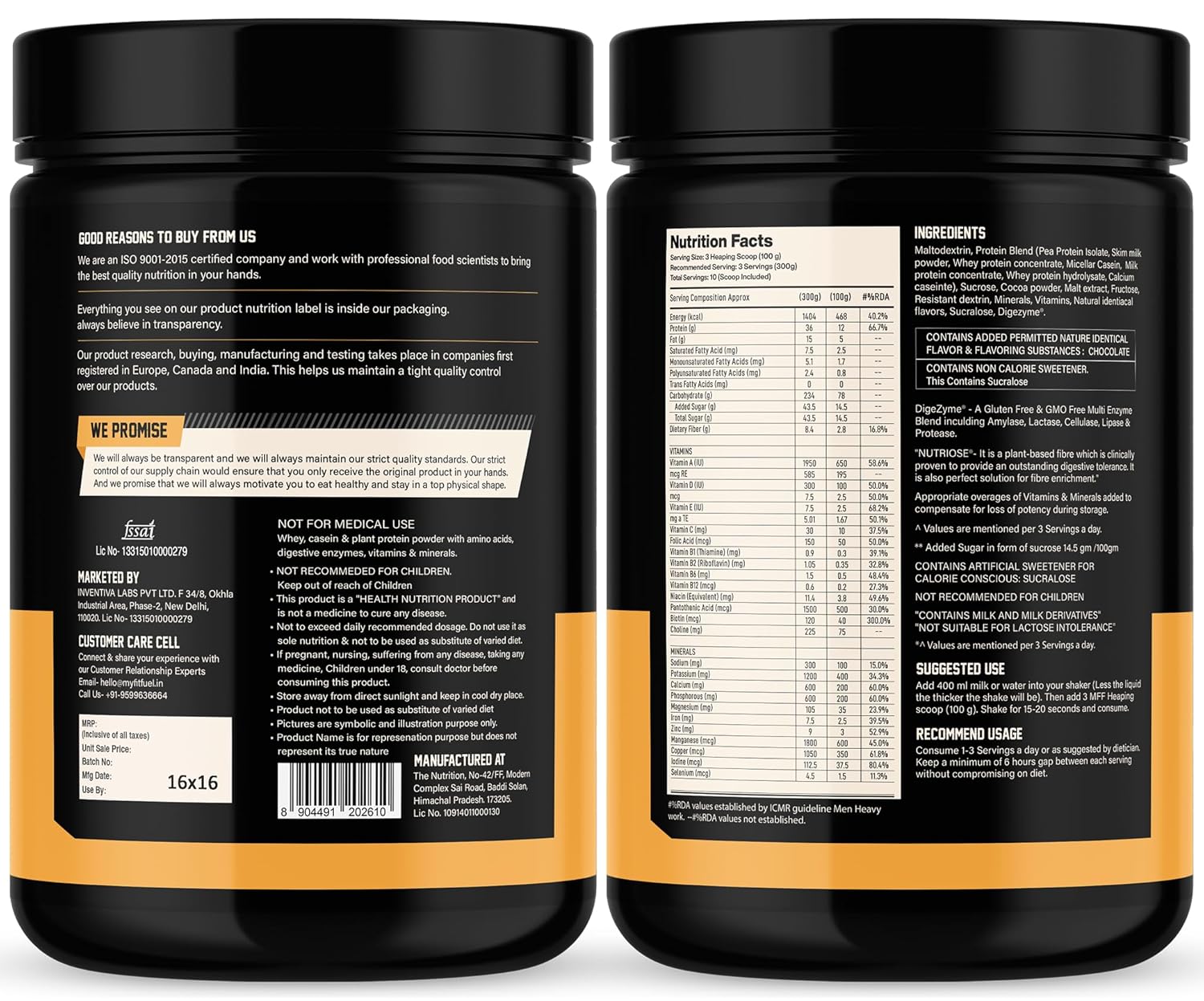 Buy Now Myfitfuel Mff Double Rich Chocolate Weight Gainer (1 Kg/2.2 ...