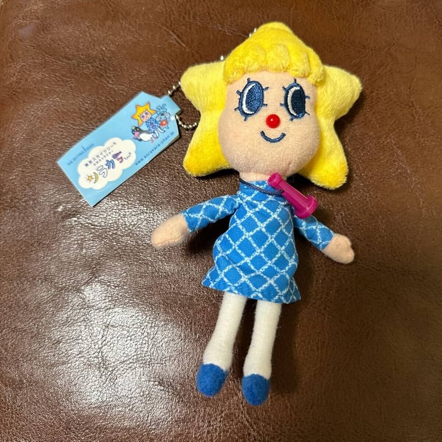 Your Sky teeteepor ドールキーチェーン teetee por Your Sky teeteepor ドールキーチェーン teetee por GMMTV