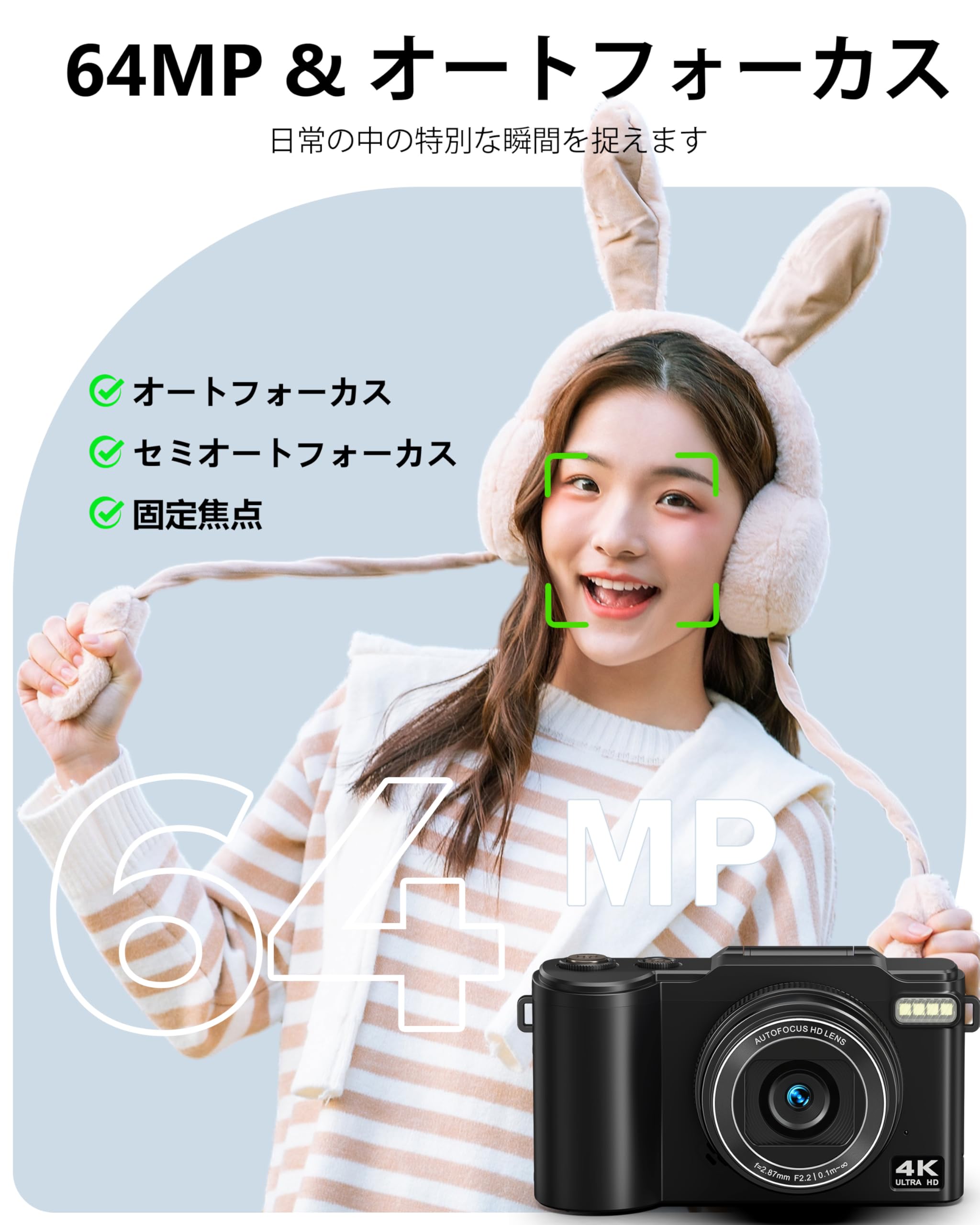 Amazon | Beho デジカメ 4K録画 64MP デジタルカメラ 180度回転可能