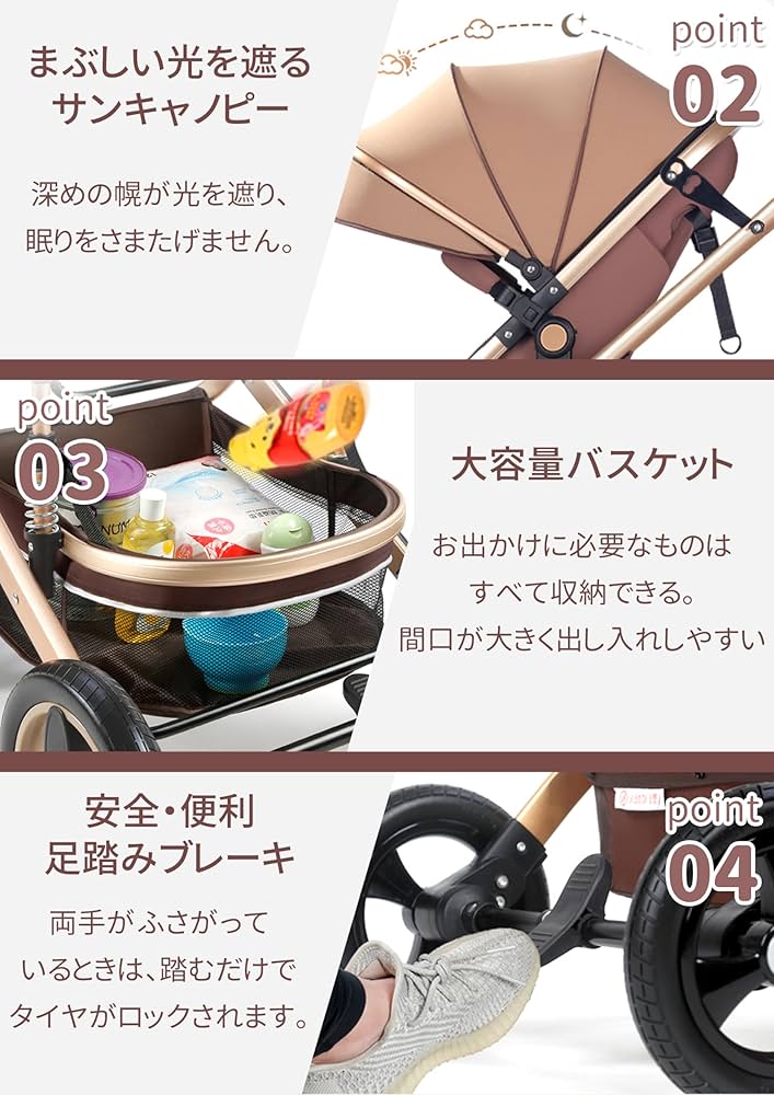 ベビーカー　Aタイプ 71yKcNVuirL._UF350,350_QL50_.jpg