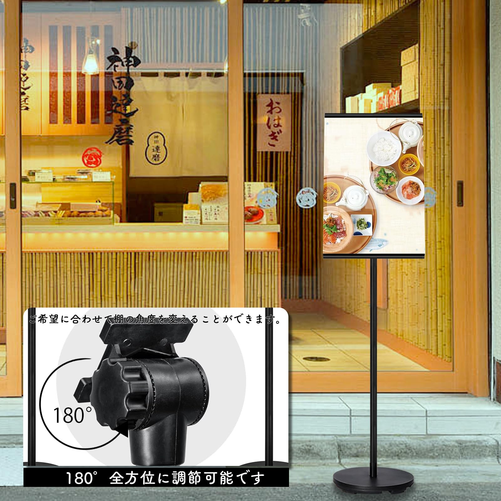 Amazon | 立て看板、A3 案内板、 アルミ合金製スタンドサイン、 重い