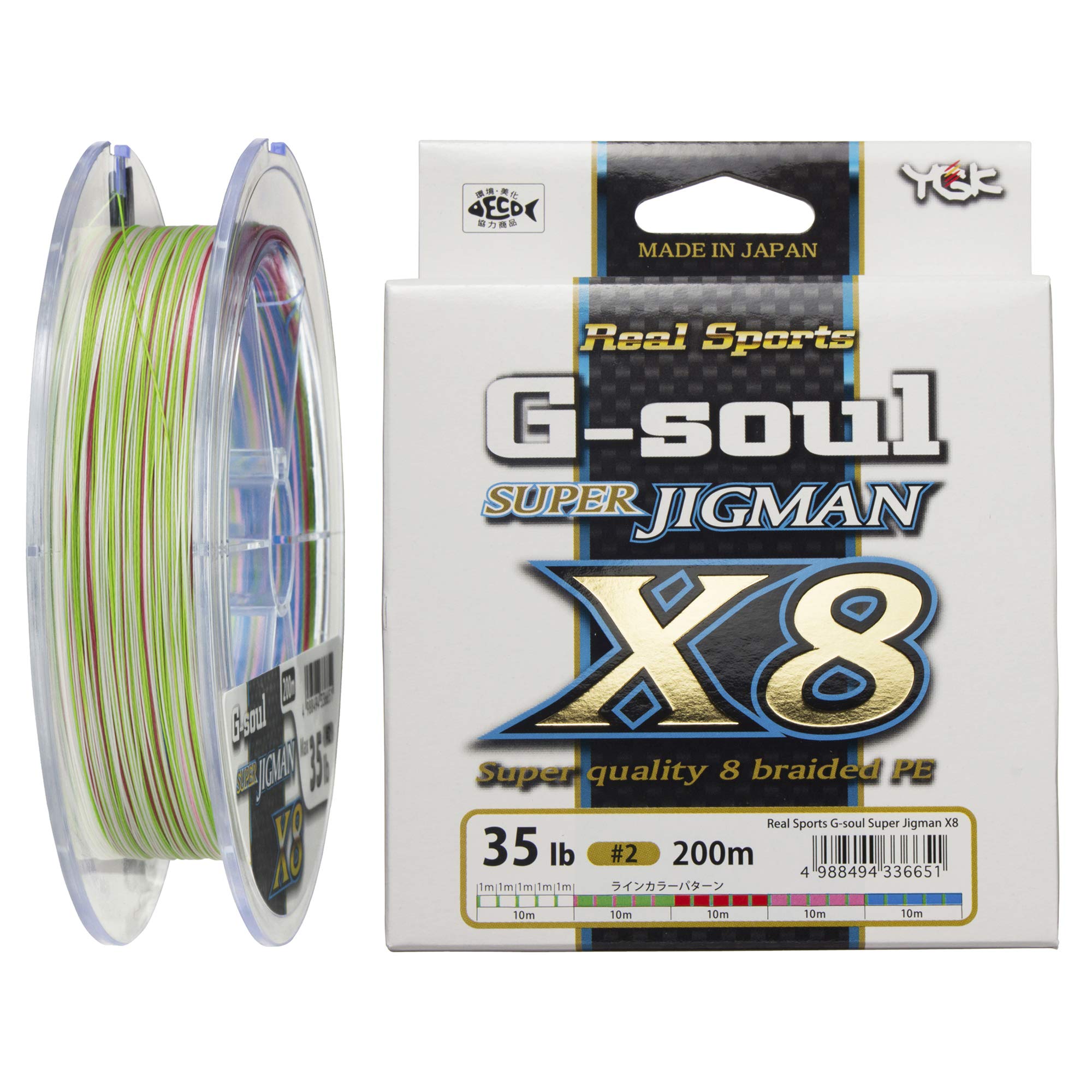 Amazon | エックスブレイド(X-Braid) PEライン Gソウル スーパー