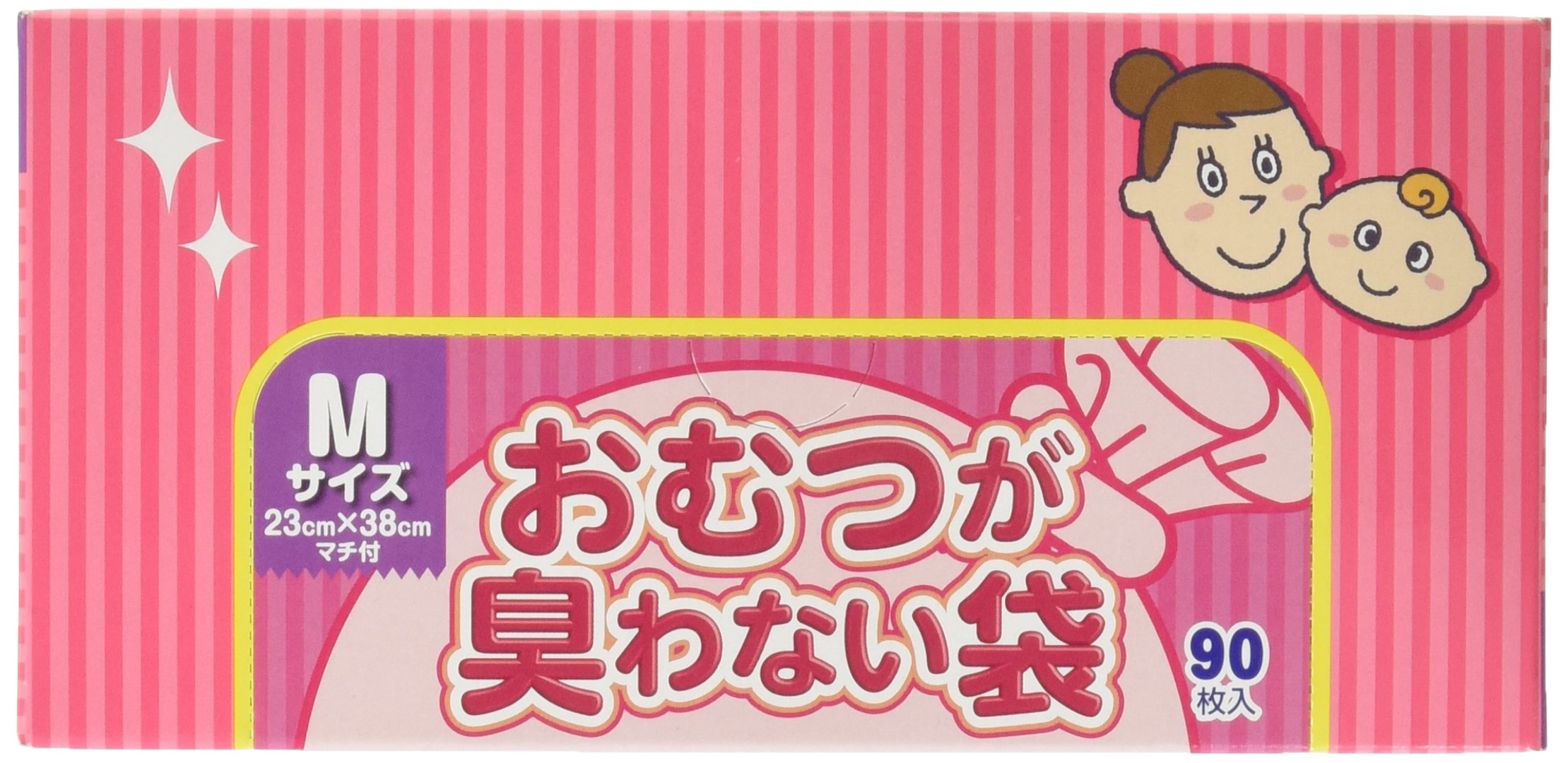 おむつが臭わない袋 BOS ベビー用箱型 Mサイズ 90枚商品画像