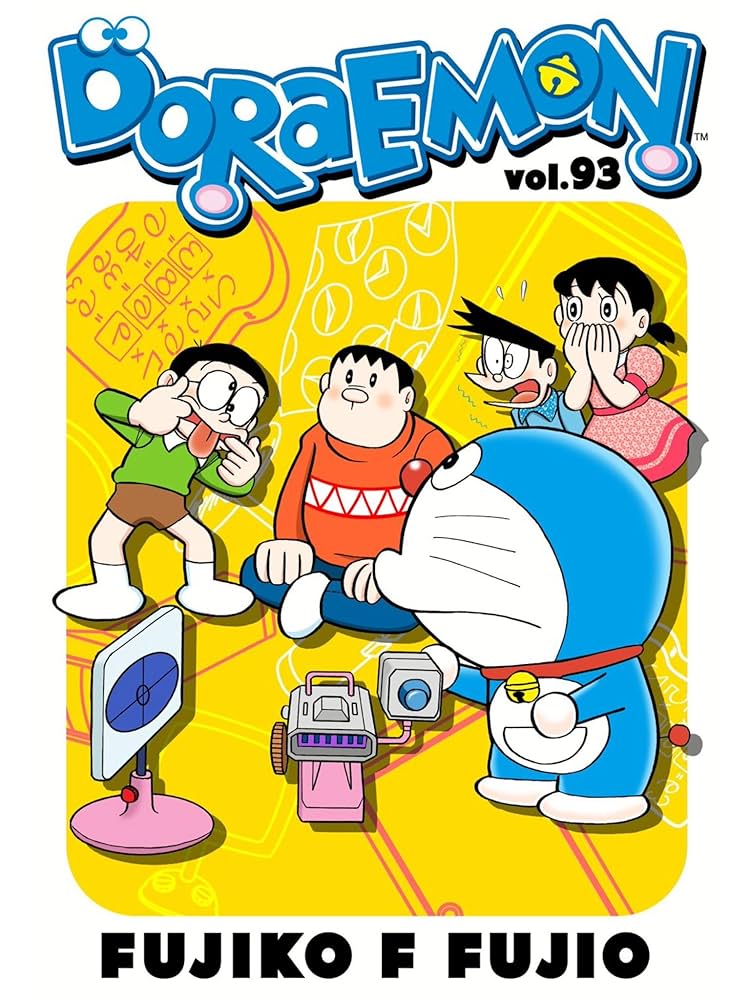 ドラえもん 93 Amazon.com: DORAEMON Vol.93 eBook : FUJIKO F FUJIO: Kindle Store