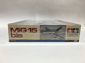 タミヤ MiG 15 bis 1/48 ミグ15 プラモデル 模型 昭和レトロ タミヤ 1/48 傑作機シリーズ ミグ15 | タミヤ