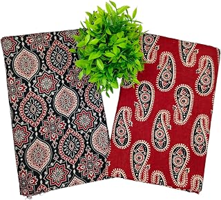 Mehak Pure Cotton Unstitched Printed Fabric Material for Women Kurta | Blouse | Palazzos | Piece Material for Women Pack-2 Price In India