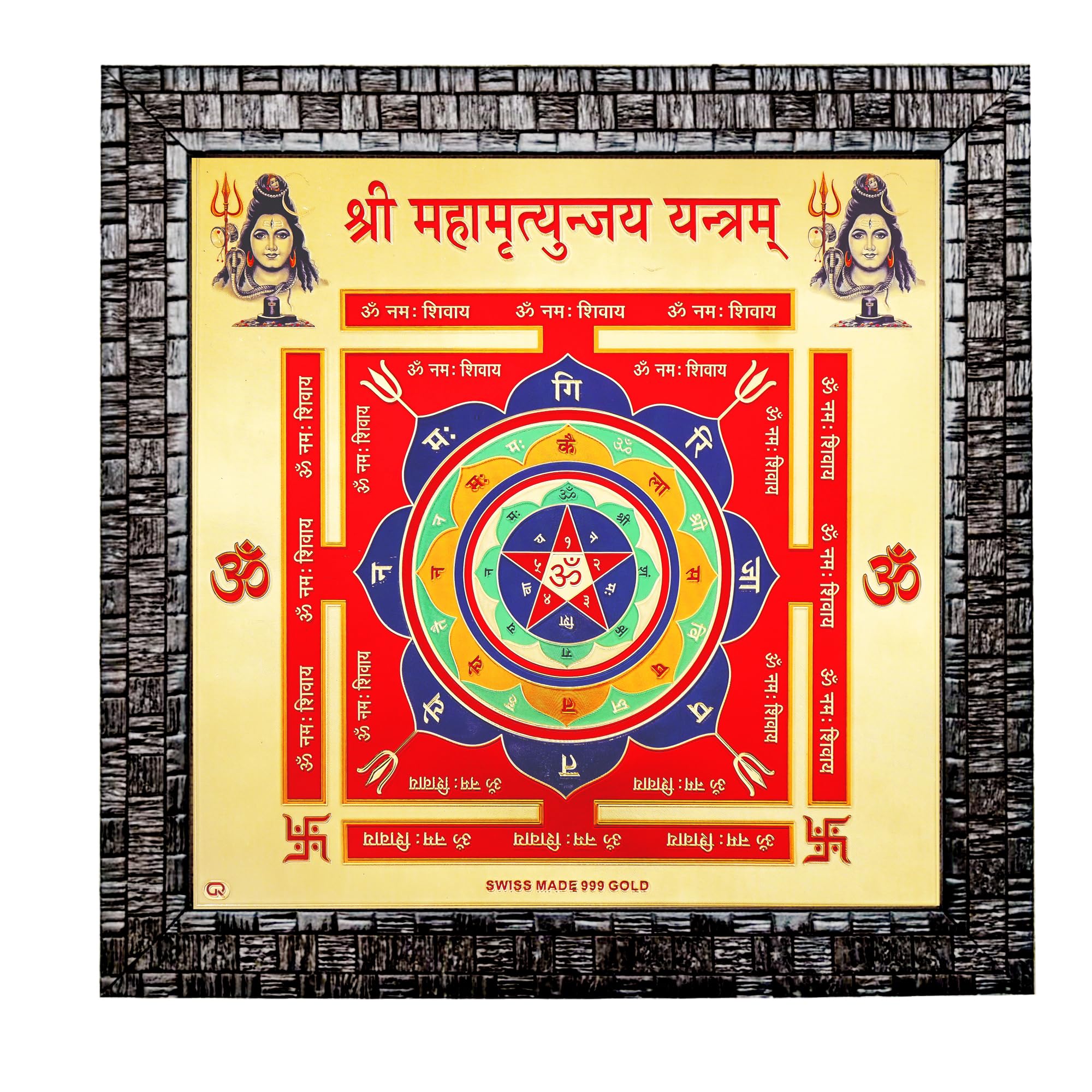 Gold Plated Kuber Lakshmi Yantra - Wall Hanging -9