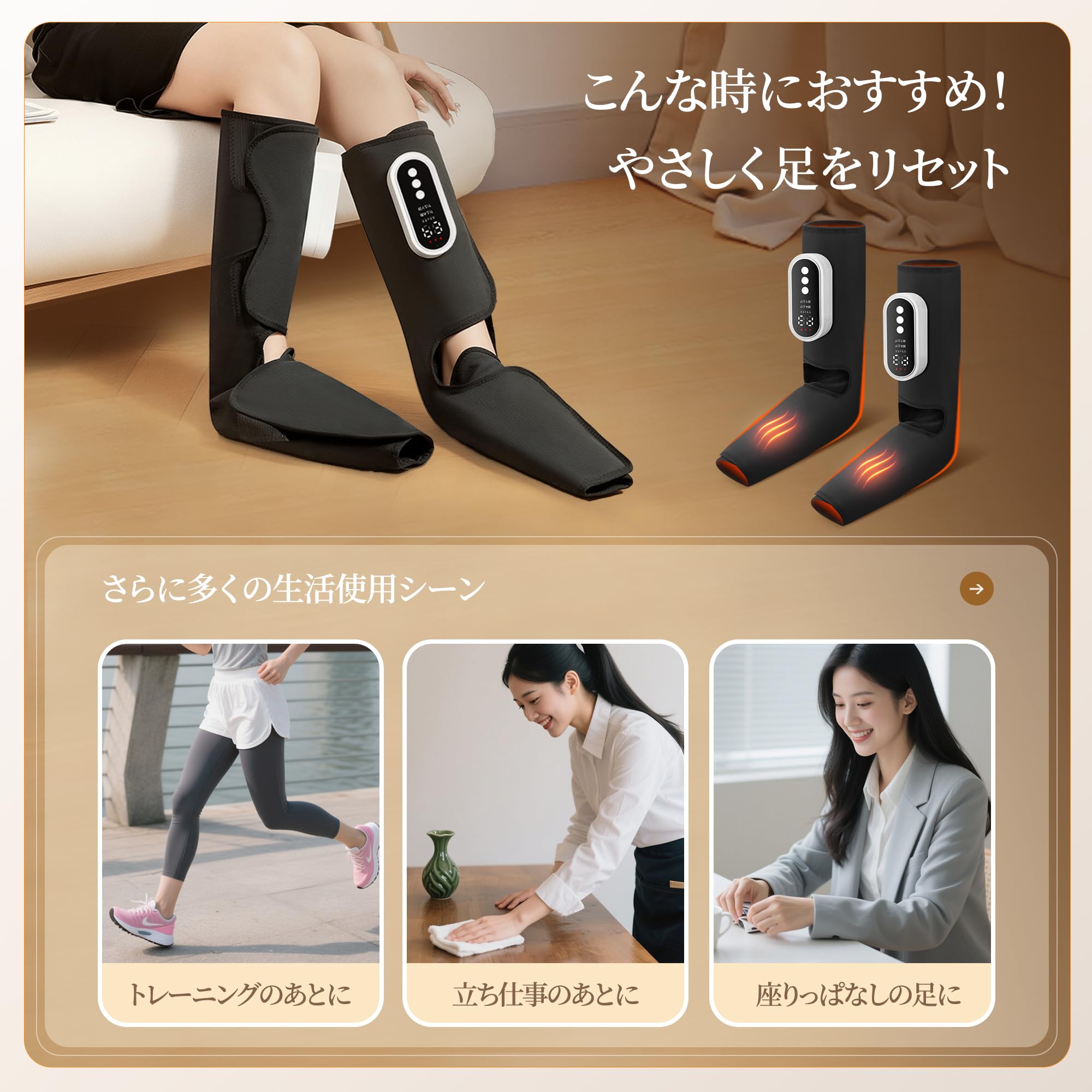 [2025年新型] | Amazon エアバッグ　フットケア フットケア エアバッグ ふくらはぎリラックス ボディ・フェイスケア
