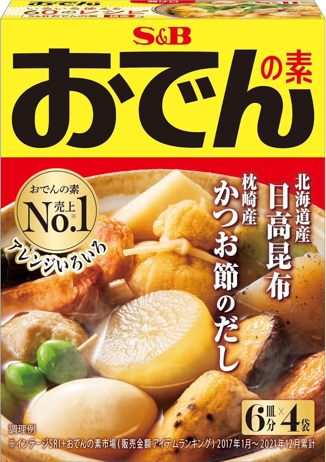 エスビー食品 おでんの素 80g