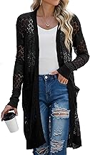 GRECERELLE Womens Lightweight Longer Length Cardigan Long Sleeve Casual Crochet Open-Front Sweater with Pockets