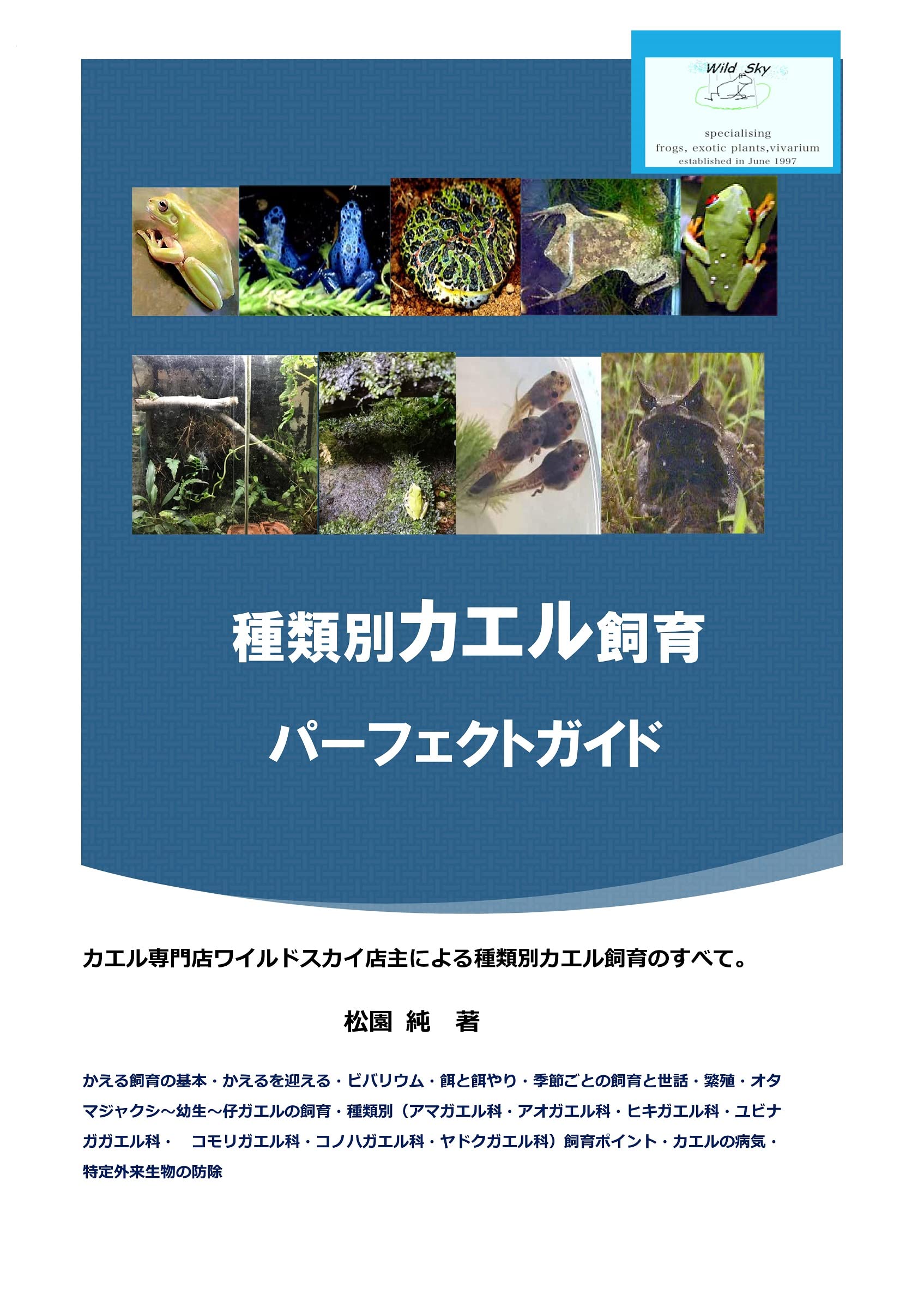 かえでページ Z/Xを予約してPRカードをもらおう！キャンペーン！ ｜ Z/X -Zillions