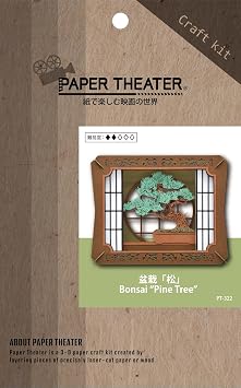 ensky - Bonsai Pine, Paper Theater
