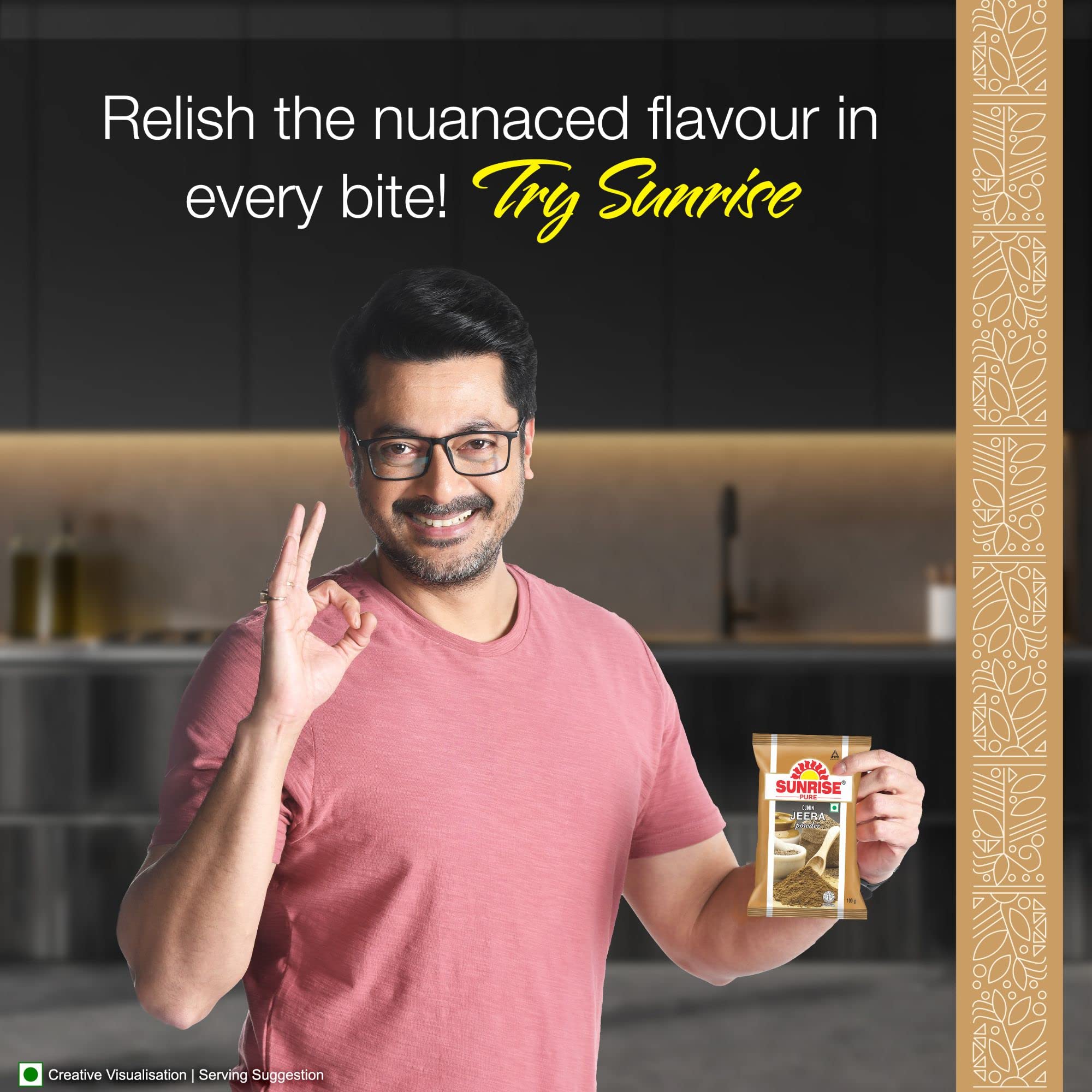 Sunrise Pure Cumin Spice Powder Pouch, 100 gram - Image 3 thumbnail